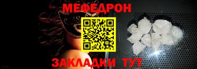 бутик Апшеронск