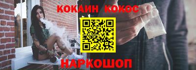 jwh Кингисепп