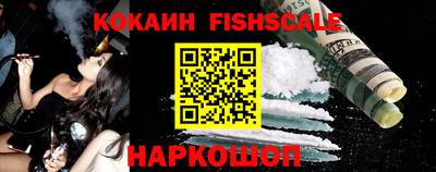 каннабис Апрелевка