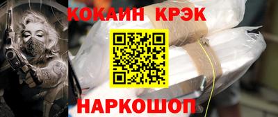каннабис Апрелевка