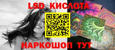 дмт Кимры