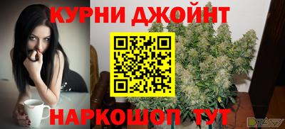ALPHA-PVP Аргун