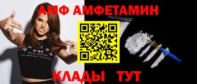 каннабис Апрелевка