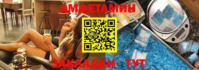 каннабис Апрелевка