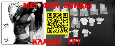бутик Апшеронск