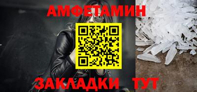 каннабис Апрелевка