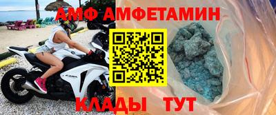 каннабис Апрелевка