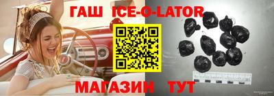 ALPHA-PVP Аргун