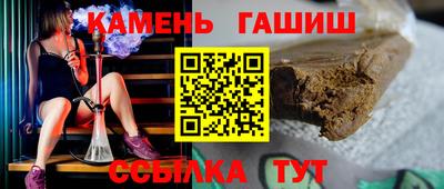 ALPHA-PVP Аргун