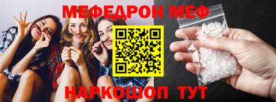 каннабис Апрелевка