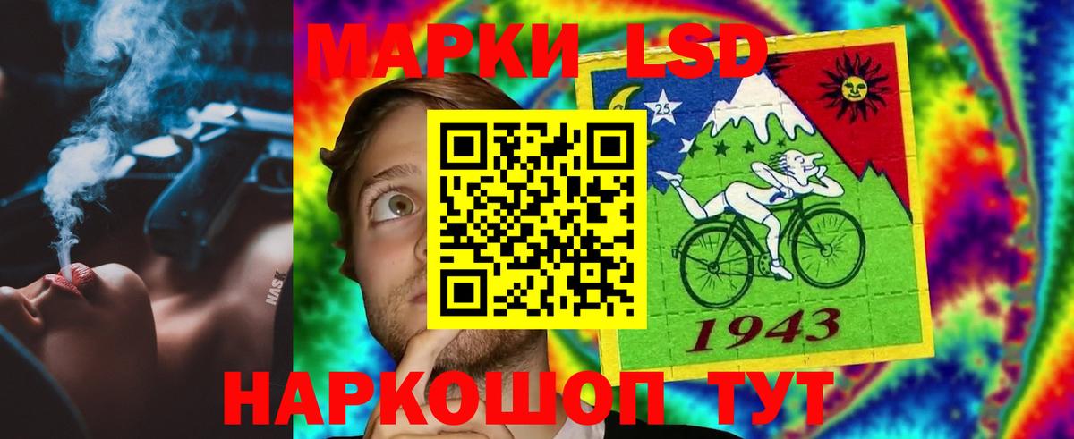 ГАШ  Мефедрон  Выкса  Каннабис  Меф МЯУ МЯУ кристаллы  MDMA  Вход с VPN  Кокаин 